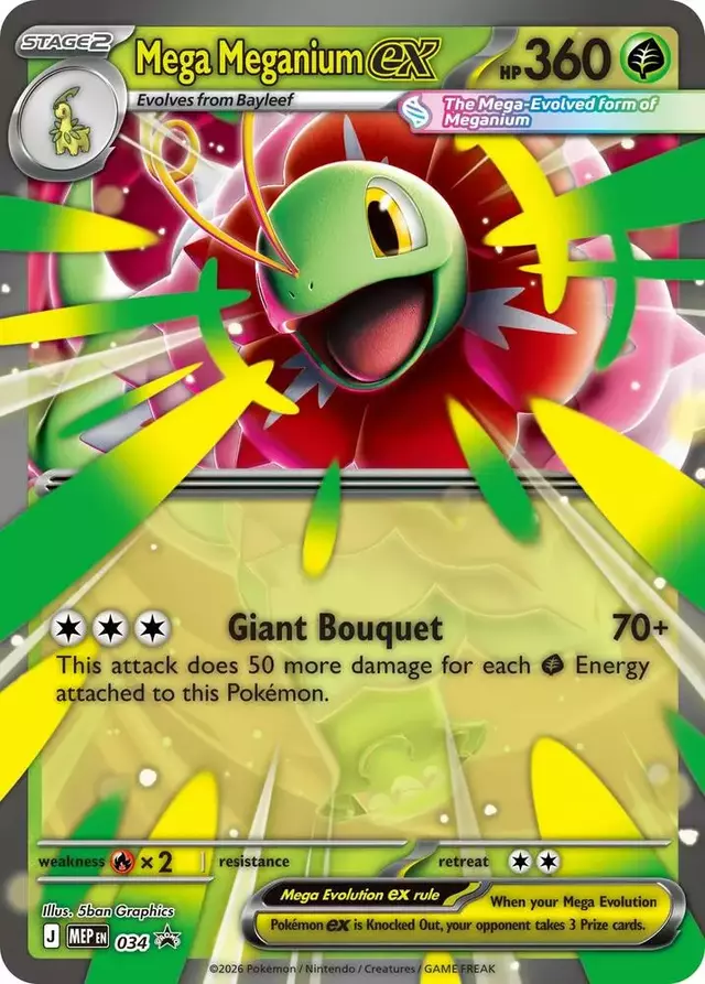 Mega Meganium ex - Pokemon Mega Evolution Promo #34