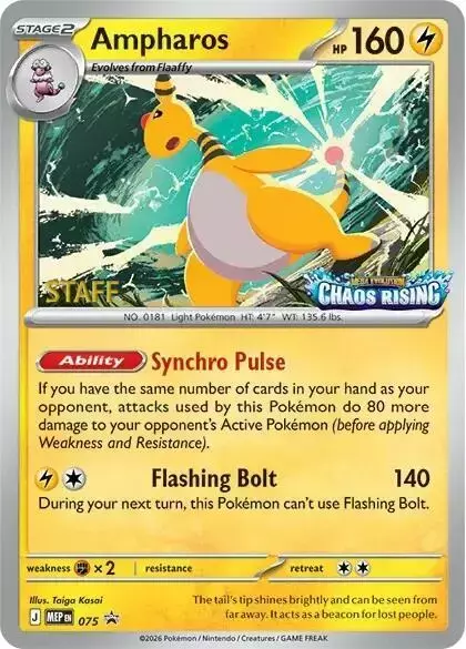 Ampharos - 075 [Staff] - Pokemon Mega Evolution Promo #75