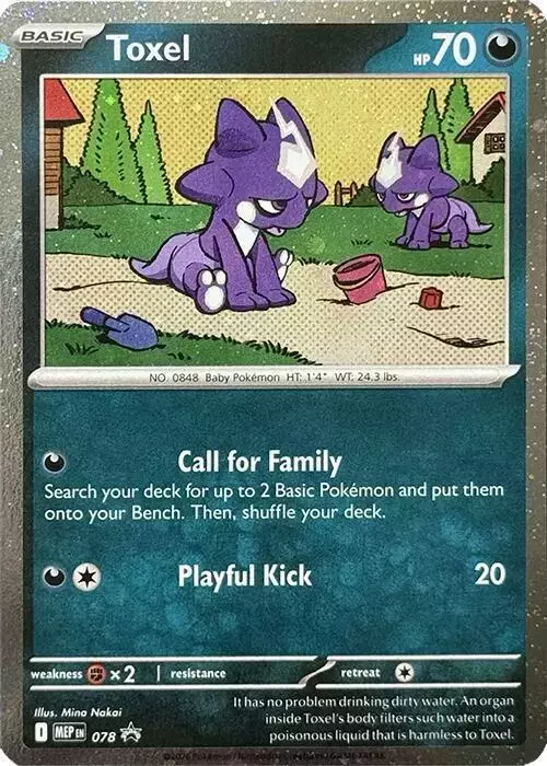 Toxel [Cosmos Holo] - Pokemon Mega Evolution Promo #78