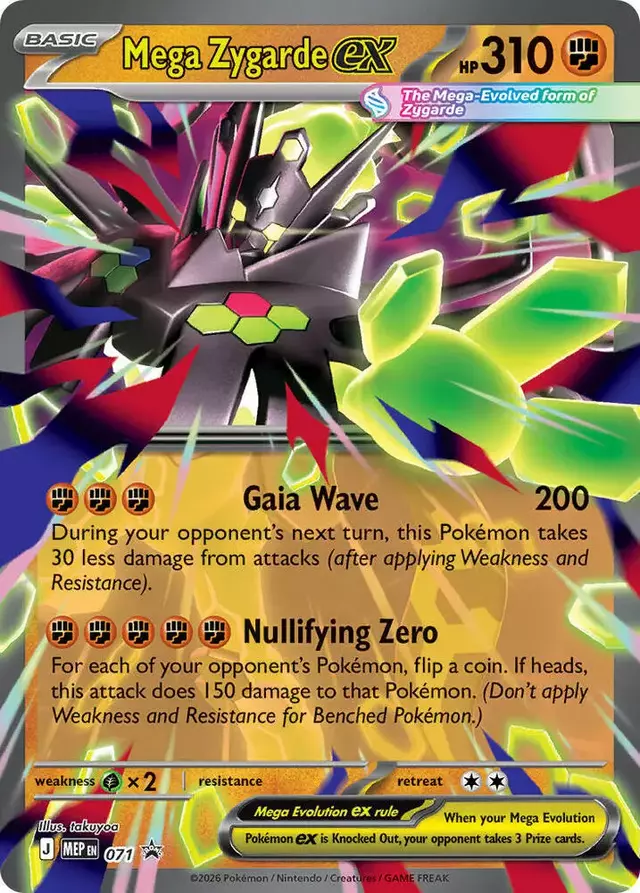 Mega Zygarde ex - Pokemon Mega Evolution Promo #71