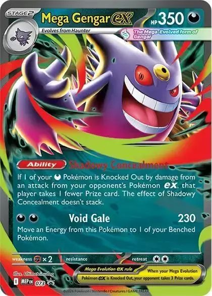 Mega Gengar ex - Pokemon Mega Evolution Promo #73