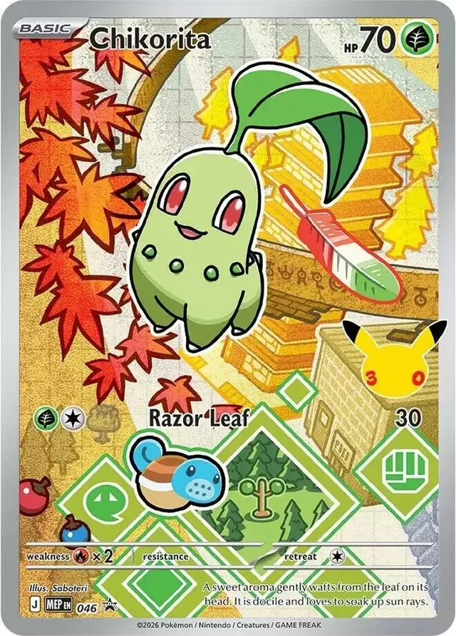 Chikorita - Pokemon Mega Evolution Promo #46
