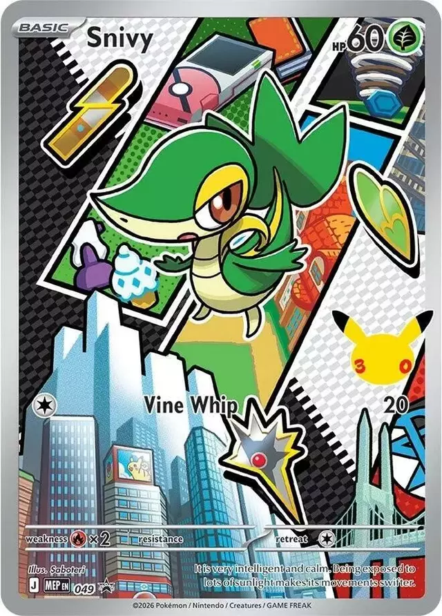 Snivy - Pokemon Mega Evolution Promo #49