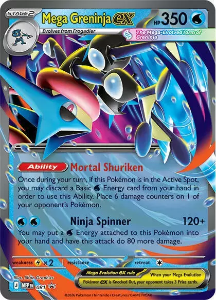 Mega Greninja ex - Pokemon Mega Evolution Promo #22