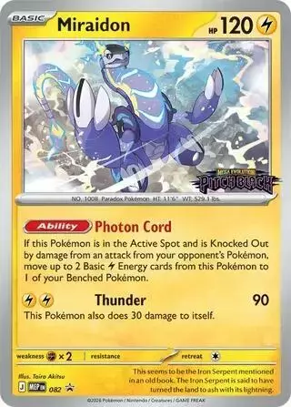 Miraidon [Pitch Black Stamped] - Pokemon Mega Evolution Promo #82