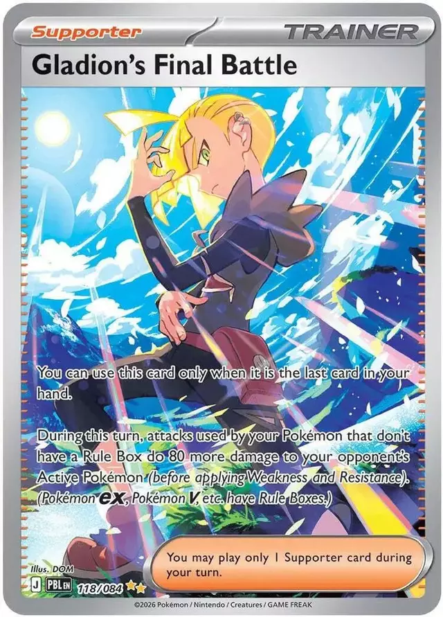 Gladion's Final Battle #118 - Pokemon Pitch Black