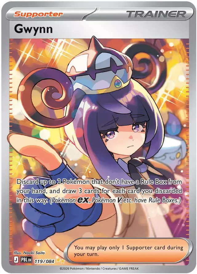 Gwynn #119 - Pokemon Pitch Black