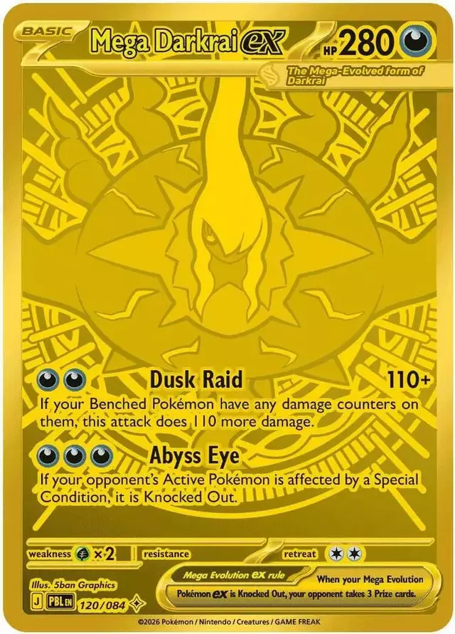 Mega Darkrai ex #120 - Pokemon Pitch Black