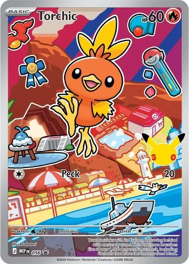 Torchic - Pokemon First Partner Collection 2026 #056