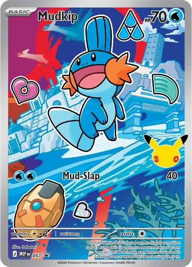 Mudkip - Pokemon First Partner Collection 2026 #057