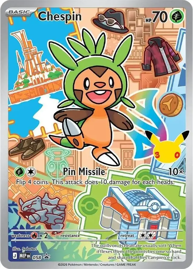 Chespin - Pokemon First Partner Collection 2026 #058