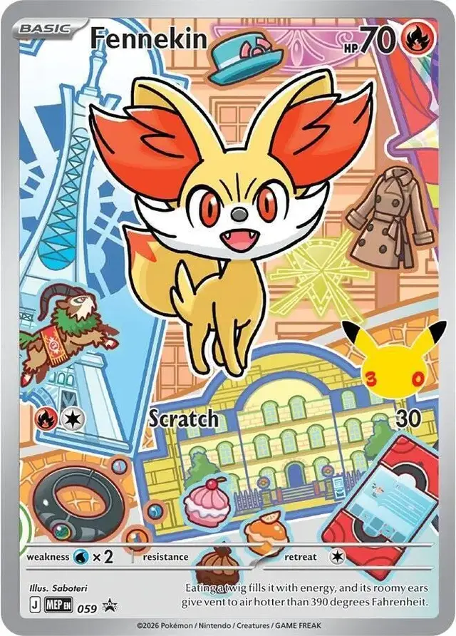 Fennekin - Pokemon First Partner Collection 2026 #059