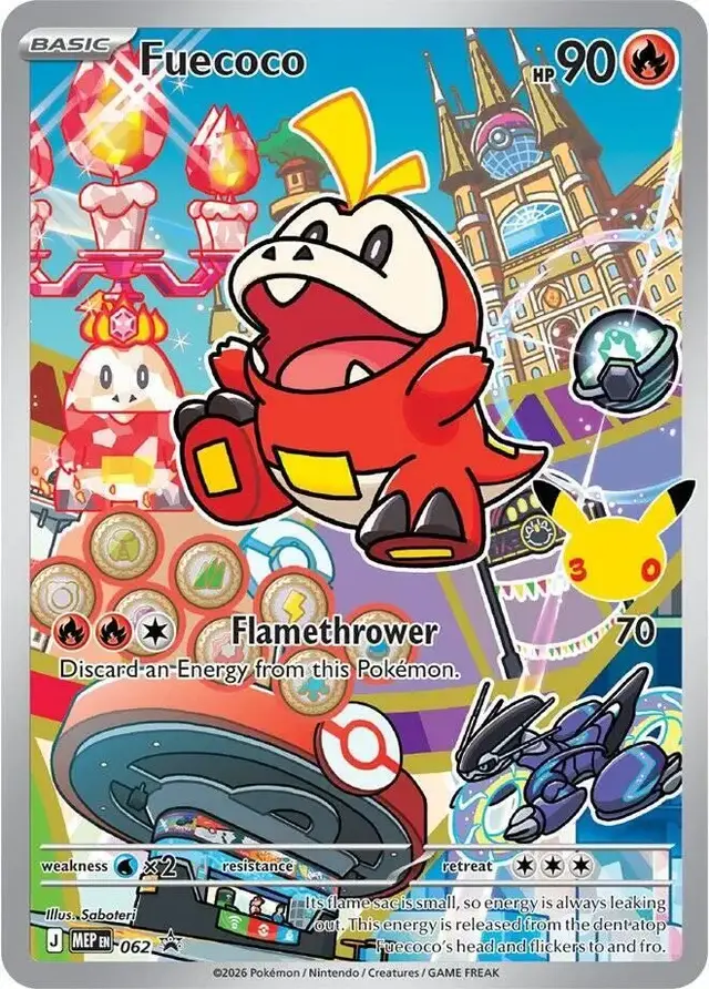 Fuecoco - Pokemon First Partner Collection 2026 #062
