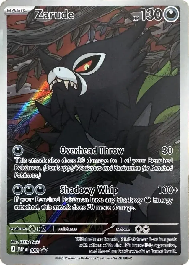 Zarude - Pokemon Mega Evolution Promos #088