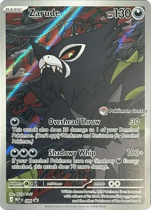 Zarude [Pokemon Center Exclusive] - Pokemon Mega Evolution Promos #088