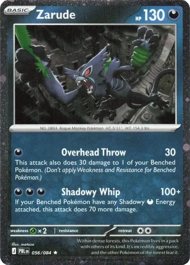 Zarude [Cosmos Holo] - Pokemon Promo #056