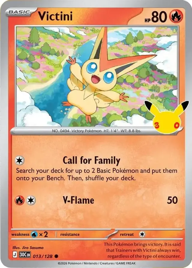 Victini #13 - Pokemon 30th Celebration