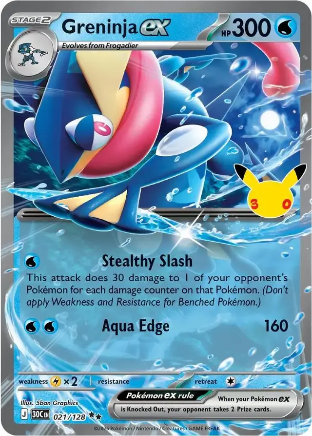 Greninja ex #21 - Pokemon 30th Celebration