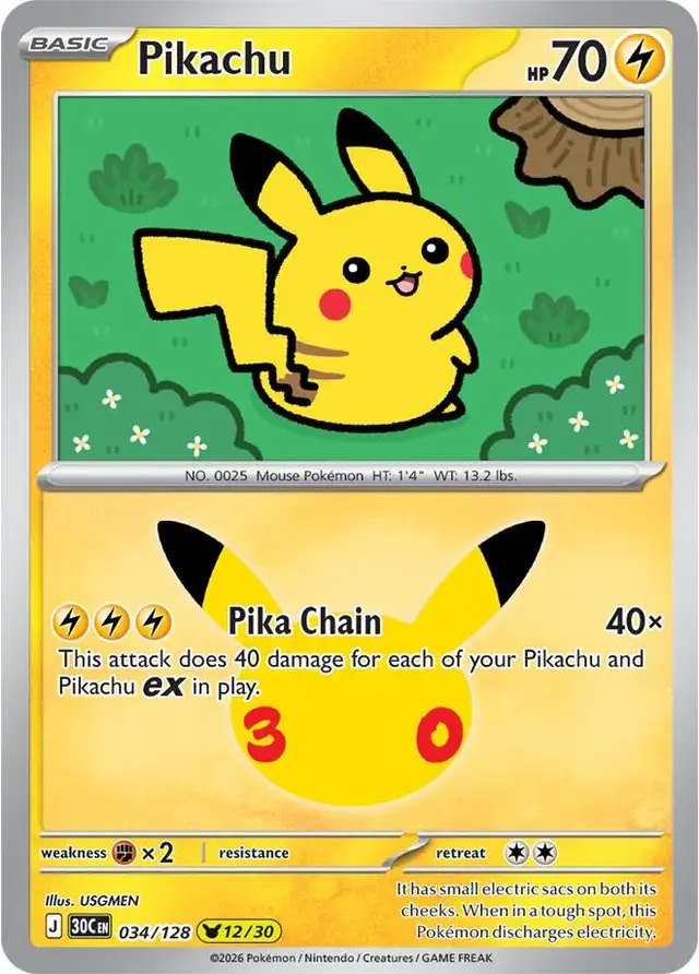 Pikachu #34 - Pokemon 30th Celebration