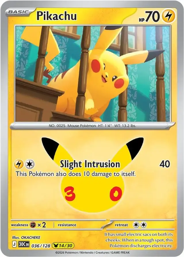 Pikachu #36 - Pokemon 30th Celebration
