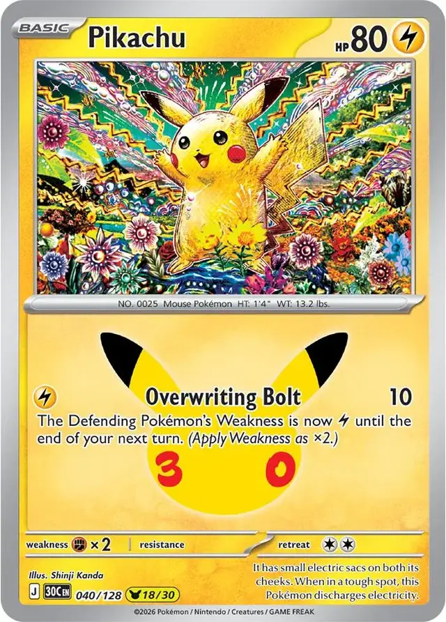 Pikachu #40 - Pokemon 30th Celebration