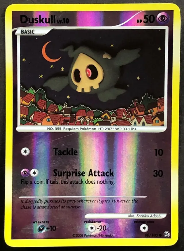 Duskull [Reverse Holo]