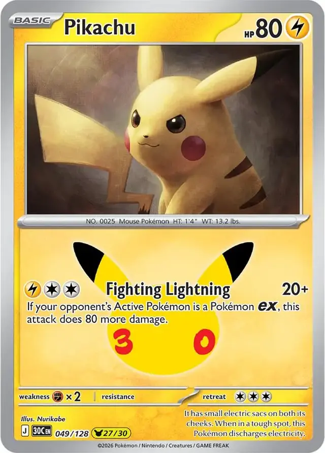 Pikachu #49 - Pokemon 30th Celebration