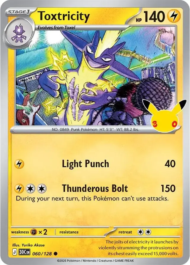 Toxtricity #60 - Pokemon 30th Celebration
