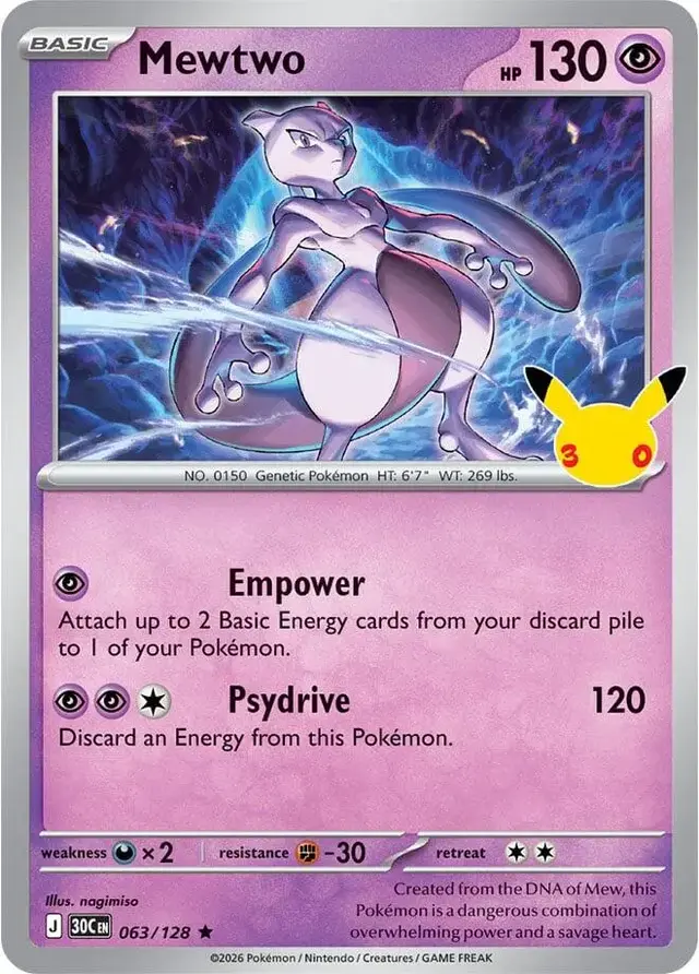 Mewtwo #63 - Pokemon 30th Celebration