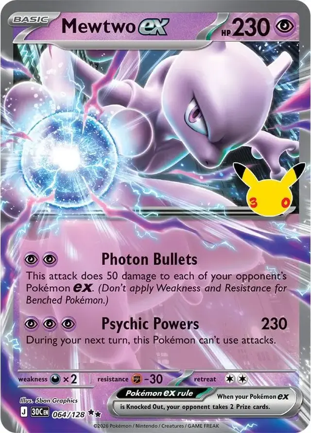 Mewtwo ex #64 - Pokemon 30th Celebration