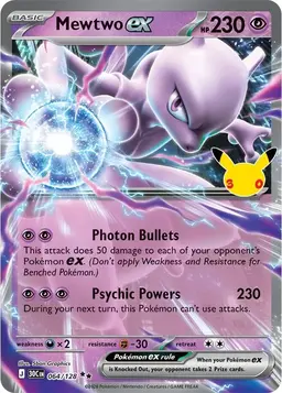 Mewtwo ex 64 - Pokemon 30th Celebration