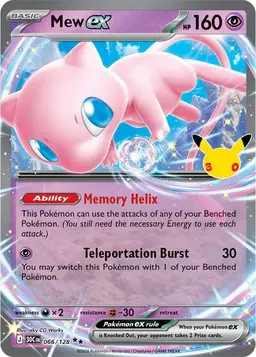 Mew ex 66 - Pokemon 30th Celebration