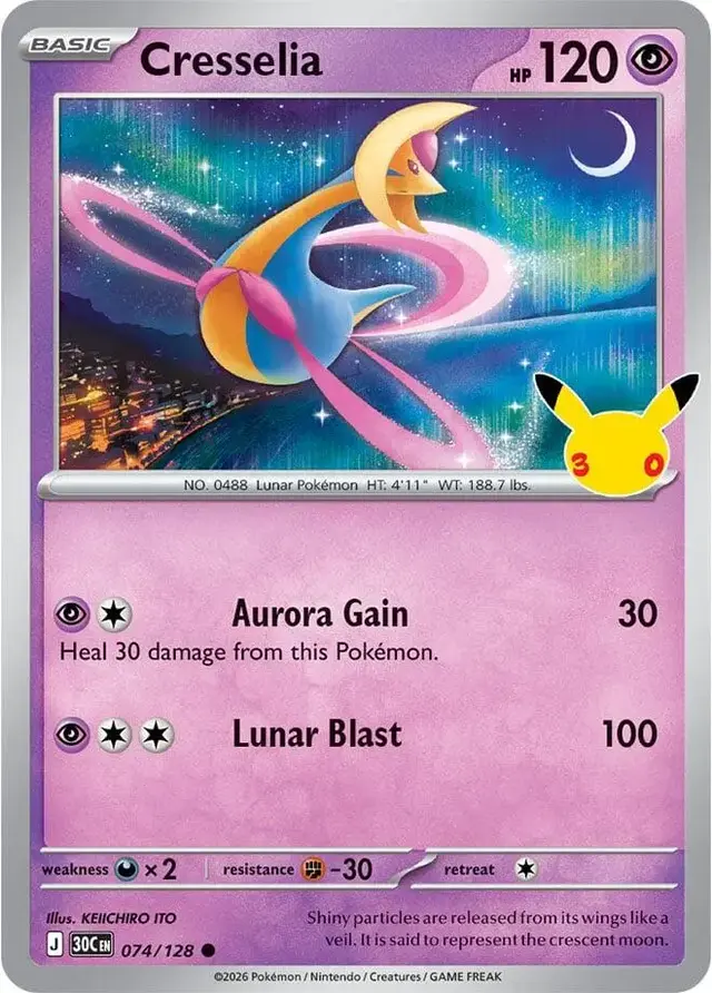 Cresselia #74 - Pokemon 30th Celebration
