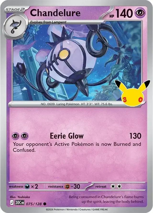 Chandelure #75 - Pokemon 30th Celebration