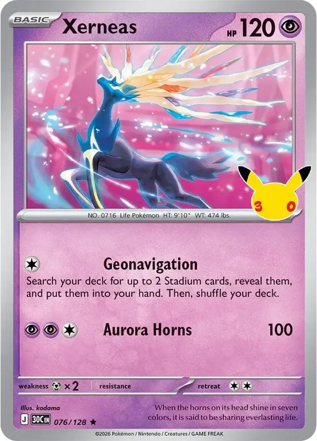 Xerneas #76 - Pokemon 30th Celebration