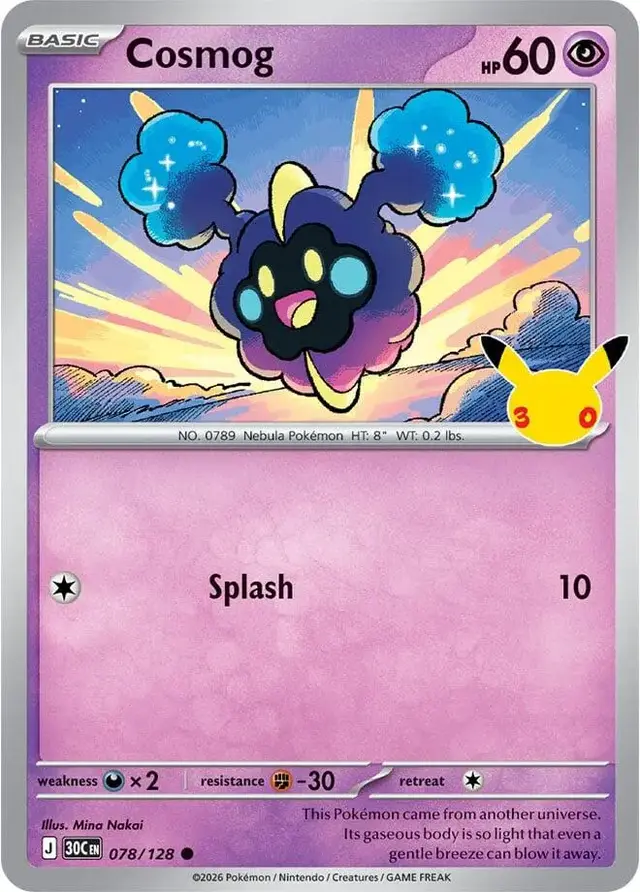Cosmog #78 - Pokemon 30th Celebration