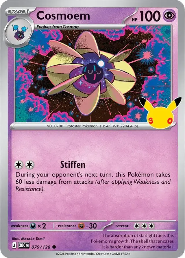 Cosmoem #79 - Pokemon 30th Celebration