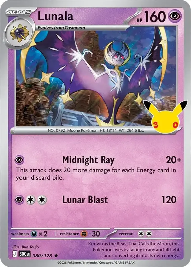 Lunala #80 - Pokemon 30th Celebration