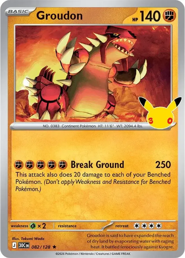 Groudon #82 - Pokemon 30th Celebration