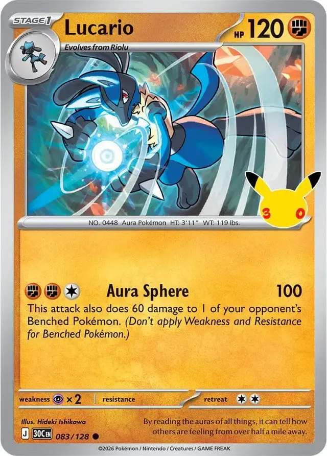 Lucario #83 - Pokemon 30th Celebration