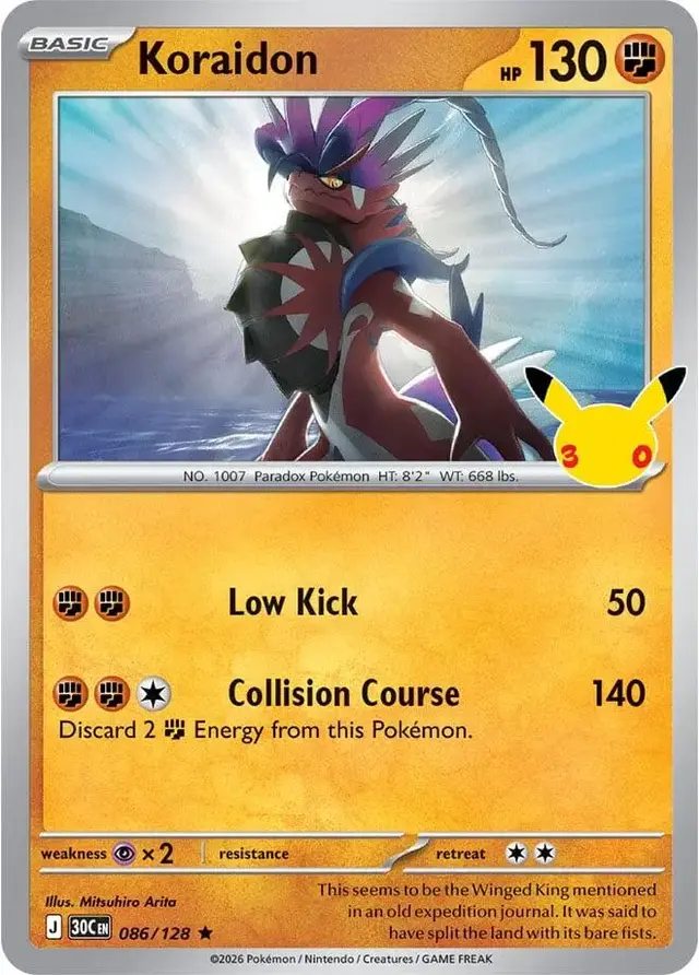 Koraidon #86 - Pokemon 30th Celebration