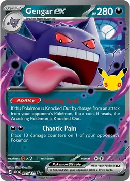 Gengar ex 90 - Pokemon 30th Celebration
