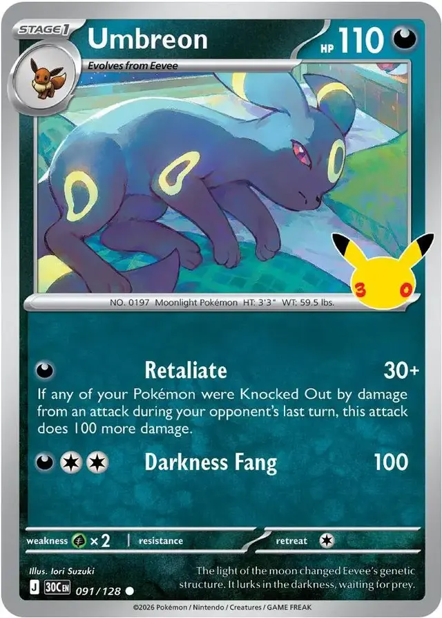 Umbreon #91 - Pokemon 30th Celebration