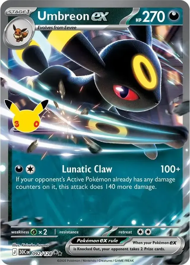 Umbreon ex #92 - Pokemon 30th Celebration