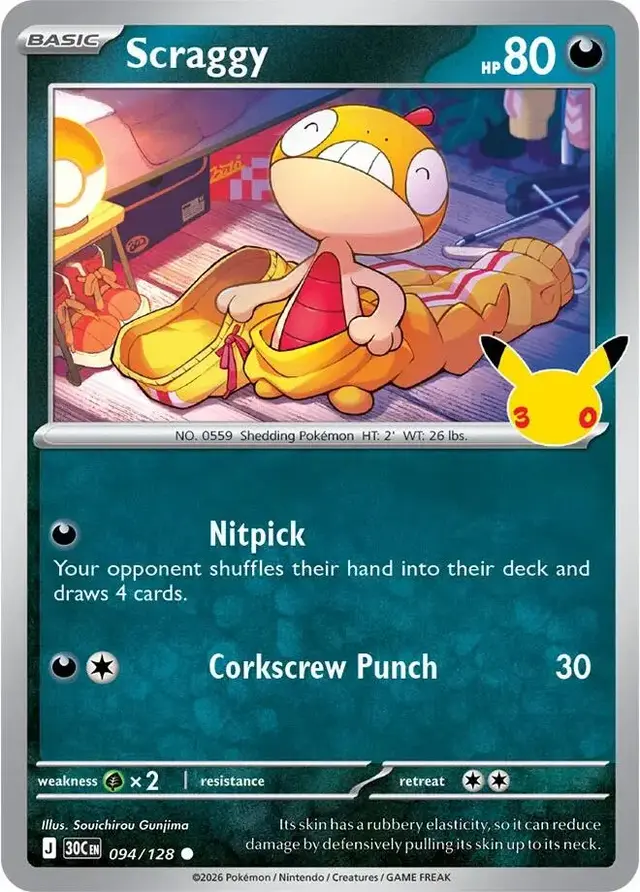 Scraggy #94 - Pokemon 30th Celebration