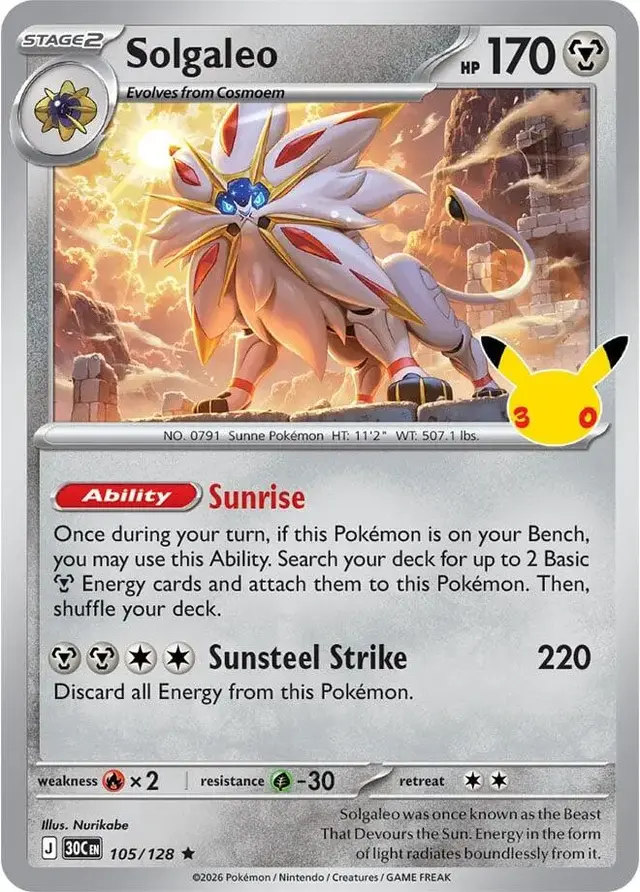 Solgaleo #105 - Pokemon 30th Celebration