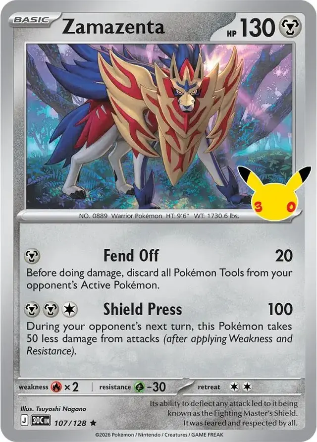 Zamazenta #107 - Pokemon 30th Celebration