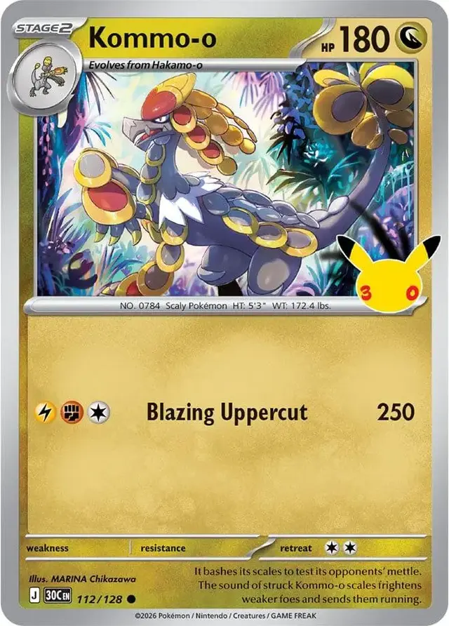Kommo-o #112 - Pokemon 30th Celebration