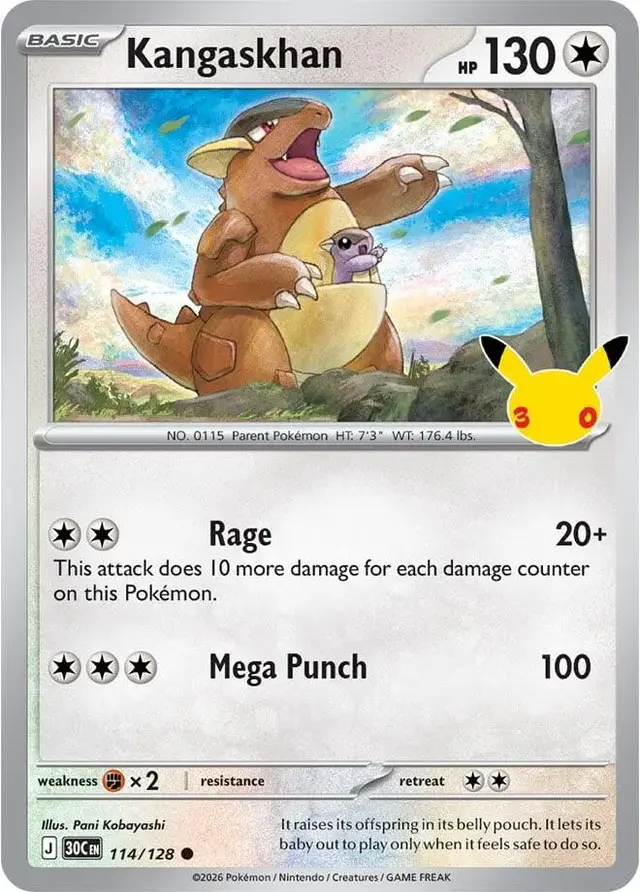 Kangaskhan #114 - Pokemon 30th Celebration