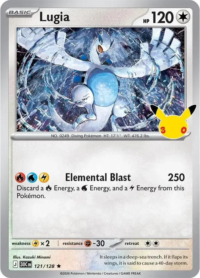 Lugia #121 - Pokemon 30th Celebration